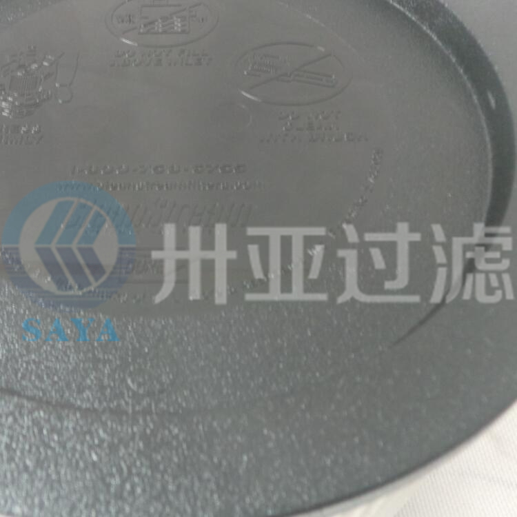 空壓機(jī)空濾6211475050