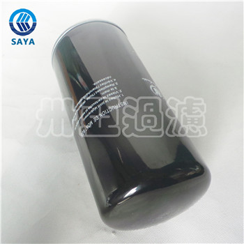 卅亞過濾1625165621空壓機機油濾芯