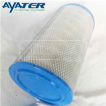 空壓機54717145空氣濾芯