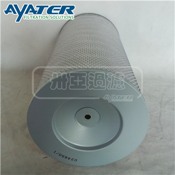 C24650-1 空壓機空氣濾芯