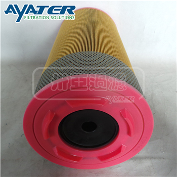 C281440 空壓機空氣除塵濾芯