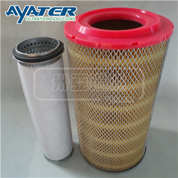 2205131200 空壓機過濾纖維空氣濾芯