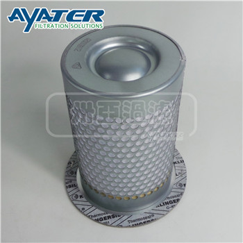 2116010020空壓機(jī)玻纖油分濾芯