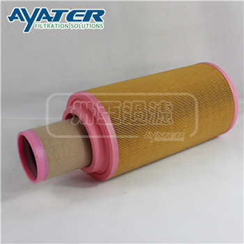 C20500 水泥廠空壓機空氣過濾濾芯
