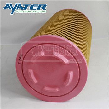 C20500 水泥廠空壓機空氣過濾濾芯