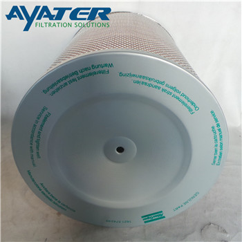 卅亞過濾1621574399 空壓機(jī)空氣濾芯