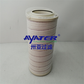 電廠熱風爐主回油過濾器濾芯HC9600FKS8H油除雜質液壓油濾芯