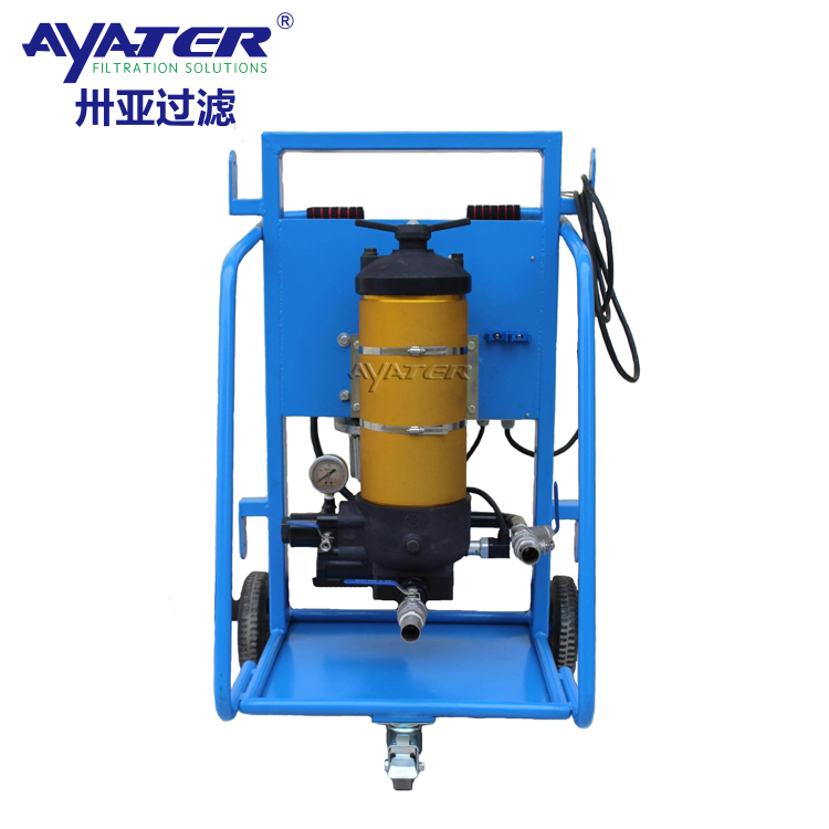 卅亞過濾PFC8300-50-YV濾油機PFC系列濾油車油液過濾車