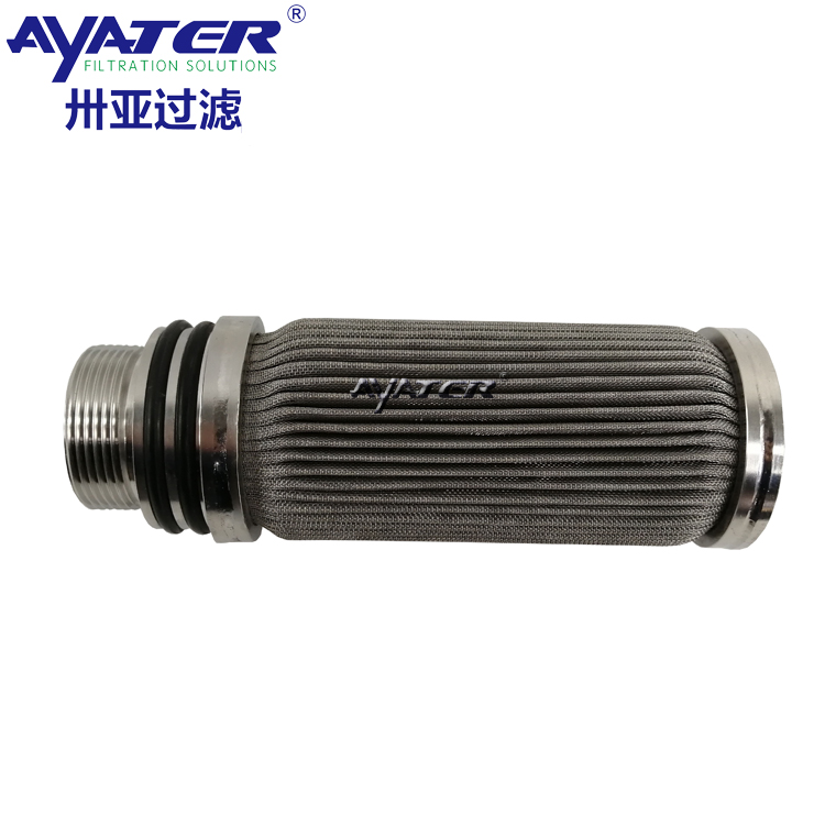 卅亞過(guò)濾金屬燒結(jié)氈濾芯65X150MM