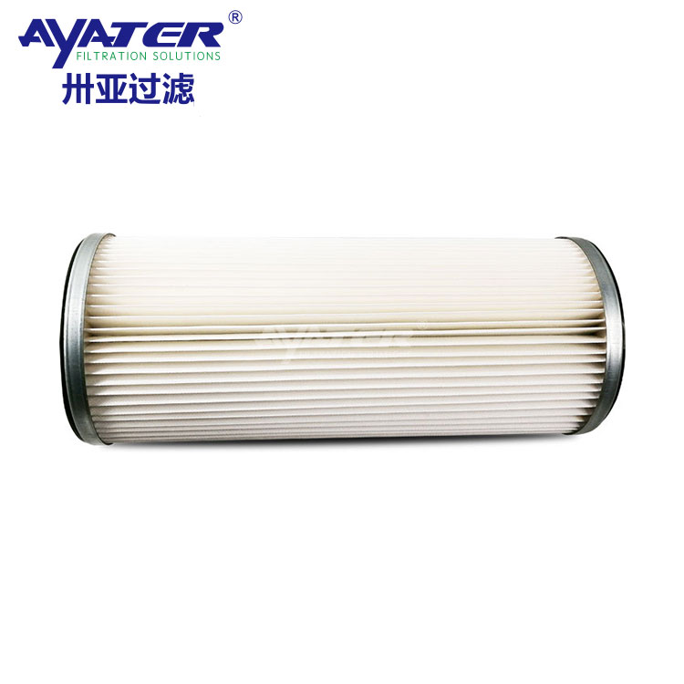 卅亞過(guò)濾兩頭通孔安裝除塵濾芯A656