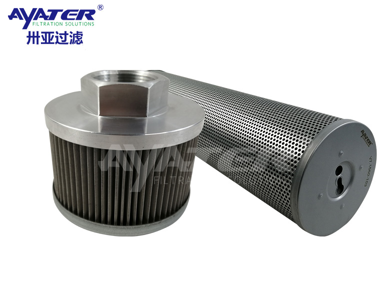 卅亞過濾|高壓濾芯和低壓濾芯的區(qū)別