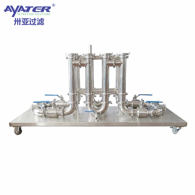 供應(yīng)鋰電池除鐵磁鐵過(guò)濾 不銹鋼磁性過(guò)濾器 可定制