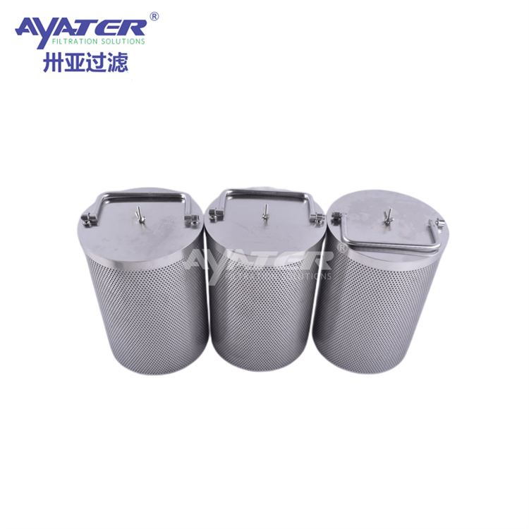 提籃304不銹鋼雙層篩筒 電解液過(guò)濾網(wǎng)筒鋰電池漿料篩網(wǎng)污水過(guò)濾筒