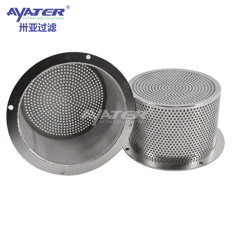 提籃304不銹鋼雙層篩筒 電解液過(guò)濾網(wǎng)筒鋰電池漿料篩網(wǎng)污水過(guò)濾筒