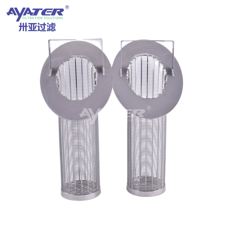 提籃304不銹鋼雙層篩筒 電解液過(guò)濾網(wǎng)筒鋰電池漿料篩網(wǎng)污水過(guò)濾筒