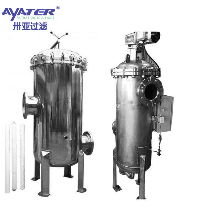 卅亞過濾 不銹鋼保安過濾器 環保水處理設備 190T/h 40寸