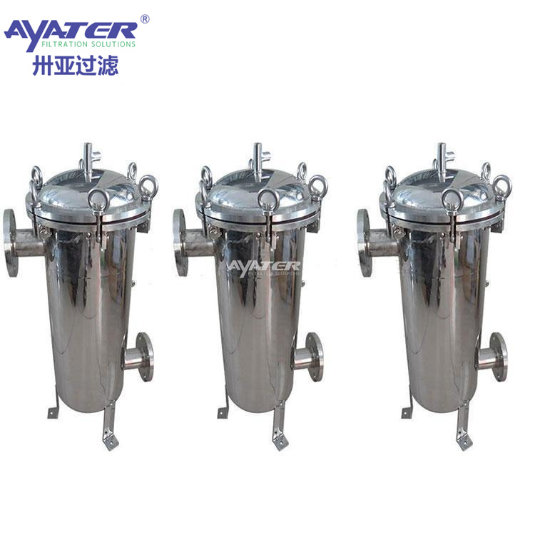 卅亞過濾 工業(yè)水處理精密保安過濾器 耐高溫耐腐蝕