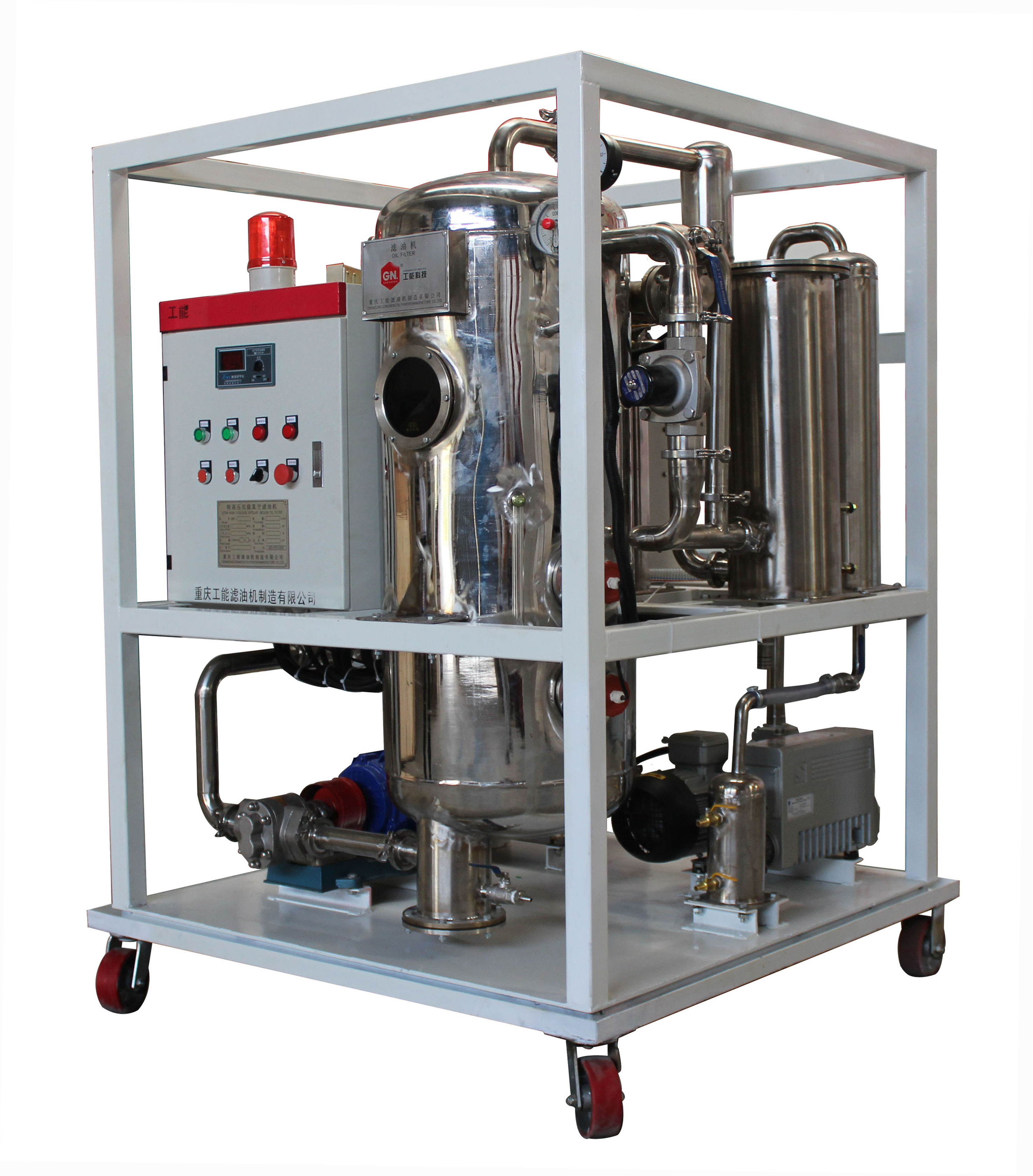 TYC系列磷酸脂抗燃油專用濾油機