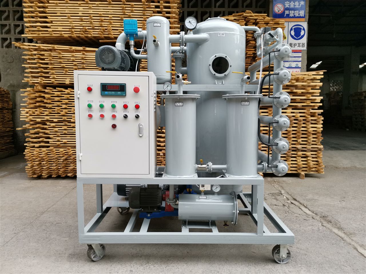 如何方便、快捷地選購適合自己的濾油機(jī)