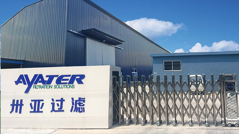 新華社聚焦新鄉(xiāng)市卅亞過濾設(shè)備有限公司：以創(chuàng)新鑄就民族品牌，助力縣域經(jīng)濟(jì)高質(zhì)量發(fā)展